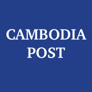 Cambodia Post Tracking