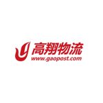 Gaopost Tracking Logo