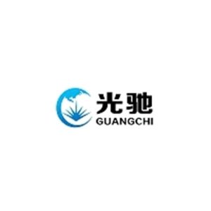 GuangChi Express Tracking Logo