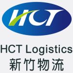 HCT Express Tracking Logo