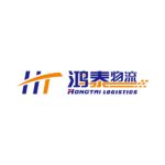 Hong Tai Tracking Logo